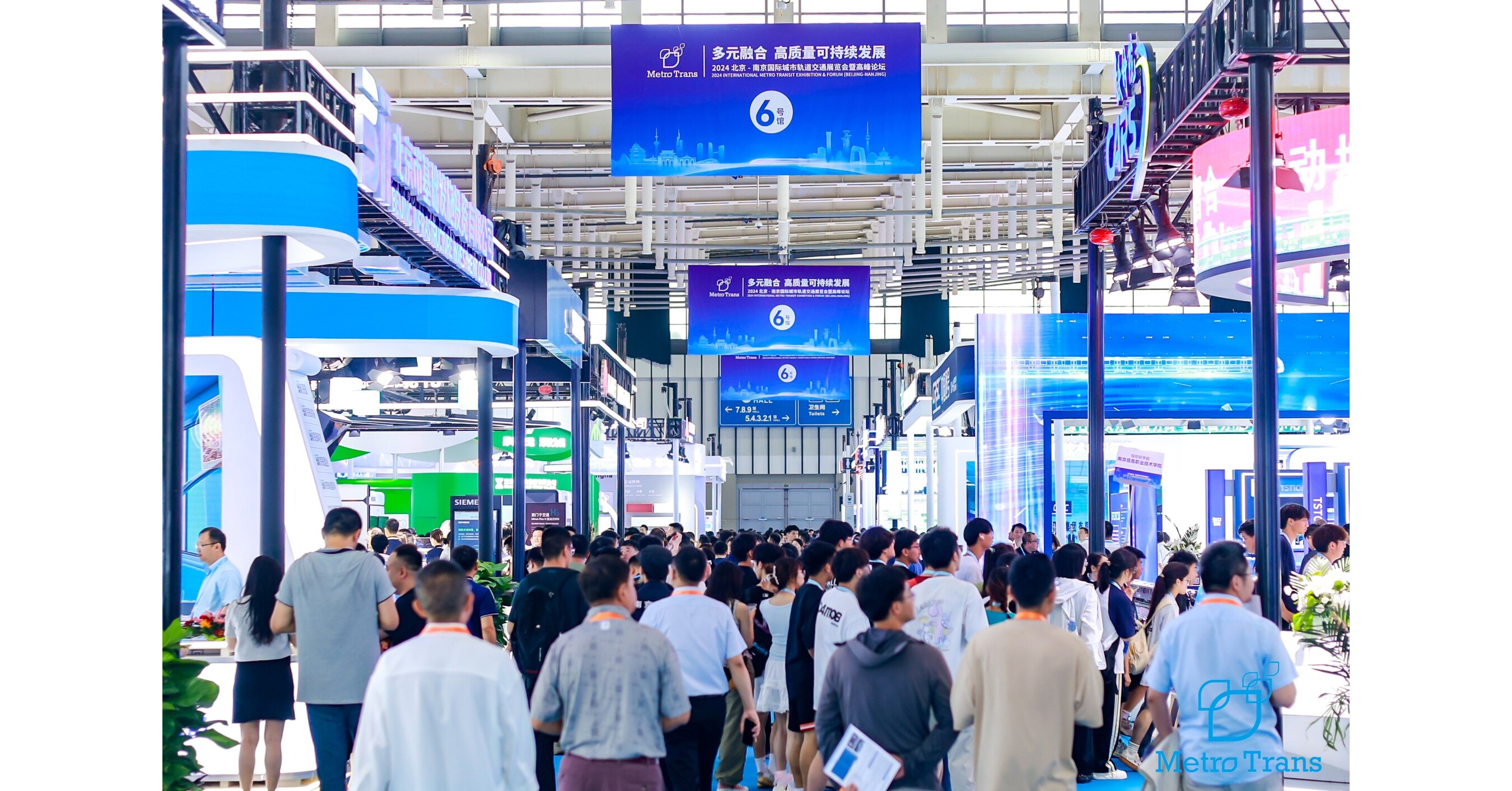 MetroTrans 2025: Platform Terkemuka di Dunia yang Mendorong Inovasi dan Kolaborasi di Sektor Kereta Api Perkotaan