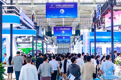 Scene of MetroTrans 2024 (PRNewsfoto/China Association of Metros)