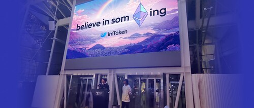 imToken co‑hosted Ethereum 10th celebration at the Singapore ArtScience Museum (PRNewsfoto/imToken)