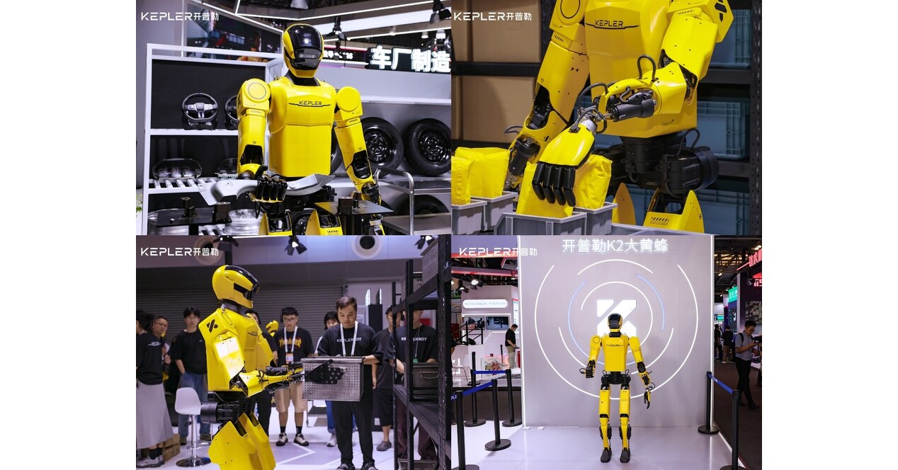 Keplers Forerunner K2 Bumblebee Robot Completes 8-Hour Livestream at WAIC 2025, signaling major step toward real-world deployment of embodied AI in industrial settings