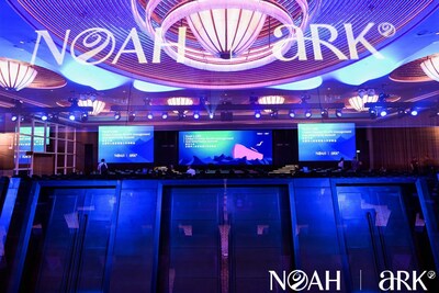 (PRNewsfoto/Noah Holdings Limited)