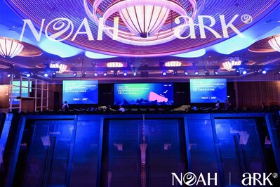 (PRNewsfoto/Noah Holdings Limited)