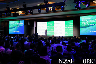 (PRNewsfoto/Noah Holdings Limited)