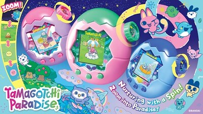 【即日発送可】Tamagotchi Paradise 3点セット コンプセット Bandai Invites You to Blast Off to Tamagotchi Paradise