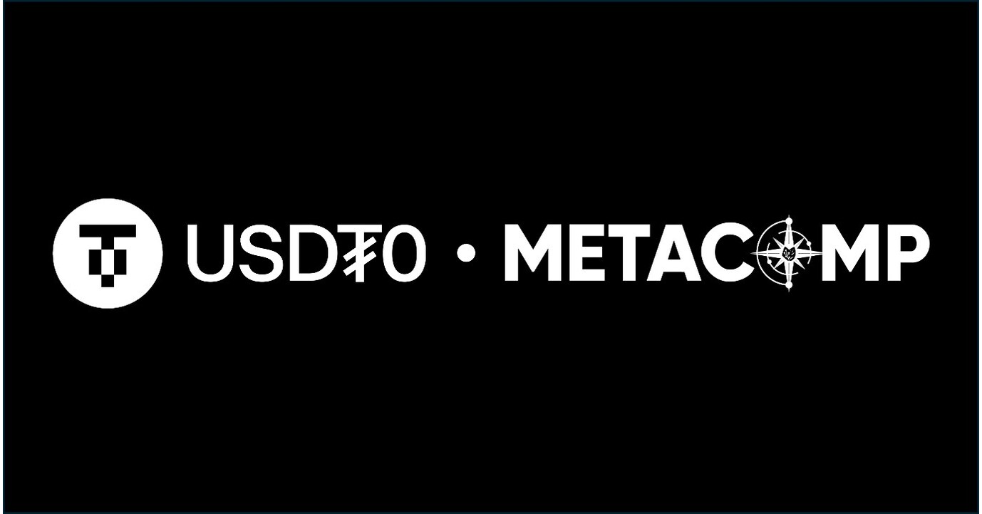 MetaComp與USDT0攜手共建跨鏈穩定幣基礎設施，賦能現實世界跨境支付與資產管理