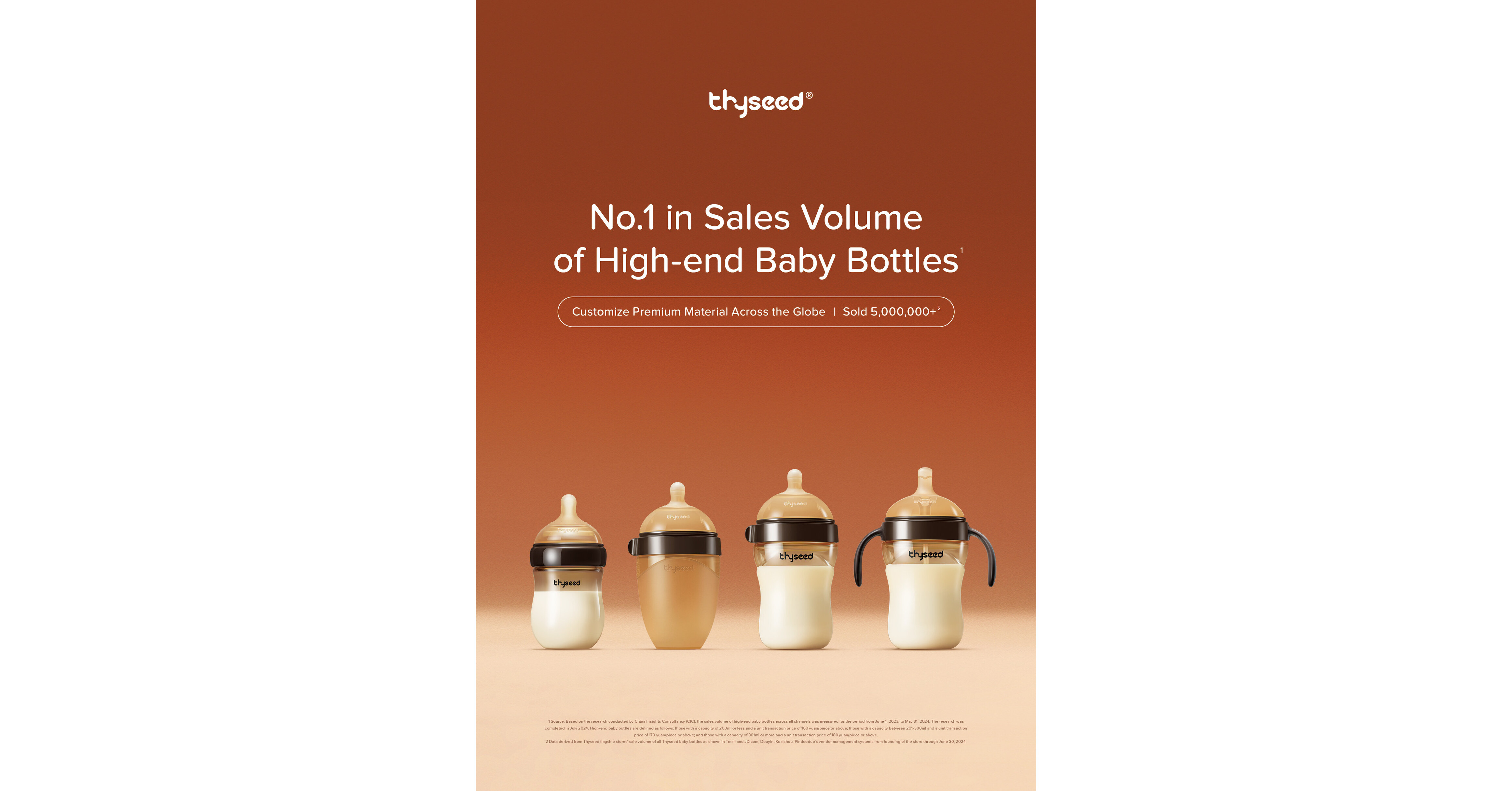 Thyseed Is Set to Support Southeast Asian Families with Safer Infant Feeding Solutions, Powered by Medical-Grade Technology