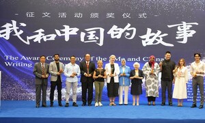 Eager to be bridge-builders, authors of the 'Me and China' writing campaign echo friendship initiatives Avenues of bonding