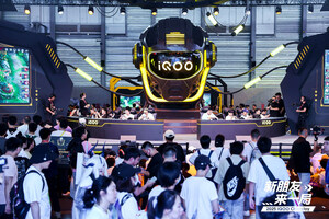 iQOO Electrifies ChinaJoy: Winning the Hearts of Young Gamers