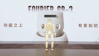 Fourier unveiled GR-3, its first full-size “Care-bot” and the latest entry in its GRx humanoid series.