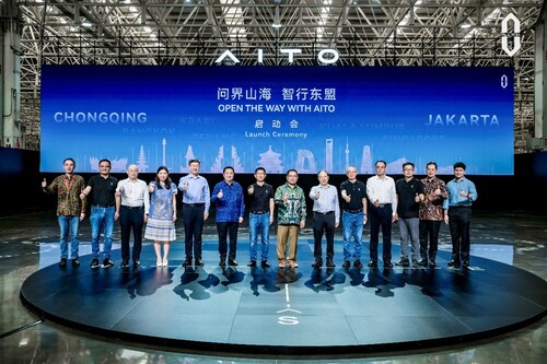 A significant moment was witnessed by guests at the launch ceremony. (photo provided by Seres) (PRNewsfoto/AITO)