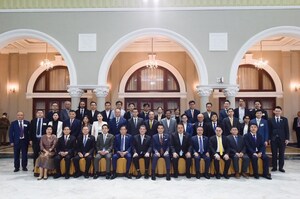Galaxy Data Center Announces Thailand Expansion in Landmark Meeting with Acting Prime Minister, Paving Way for Green Digital Hub