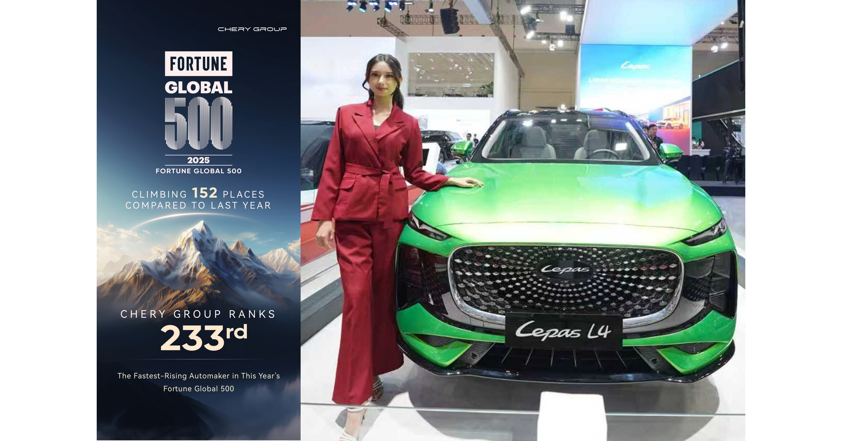 LEPAS L4 Makes Its Overseas Debut, Opening a New Gateway to Exquisite Life and Self-pleasing Travel for Global Youth