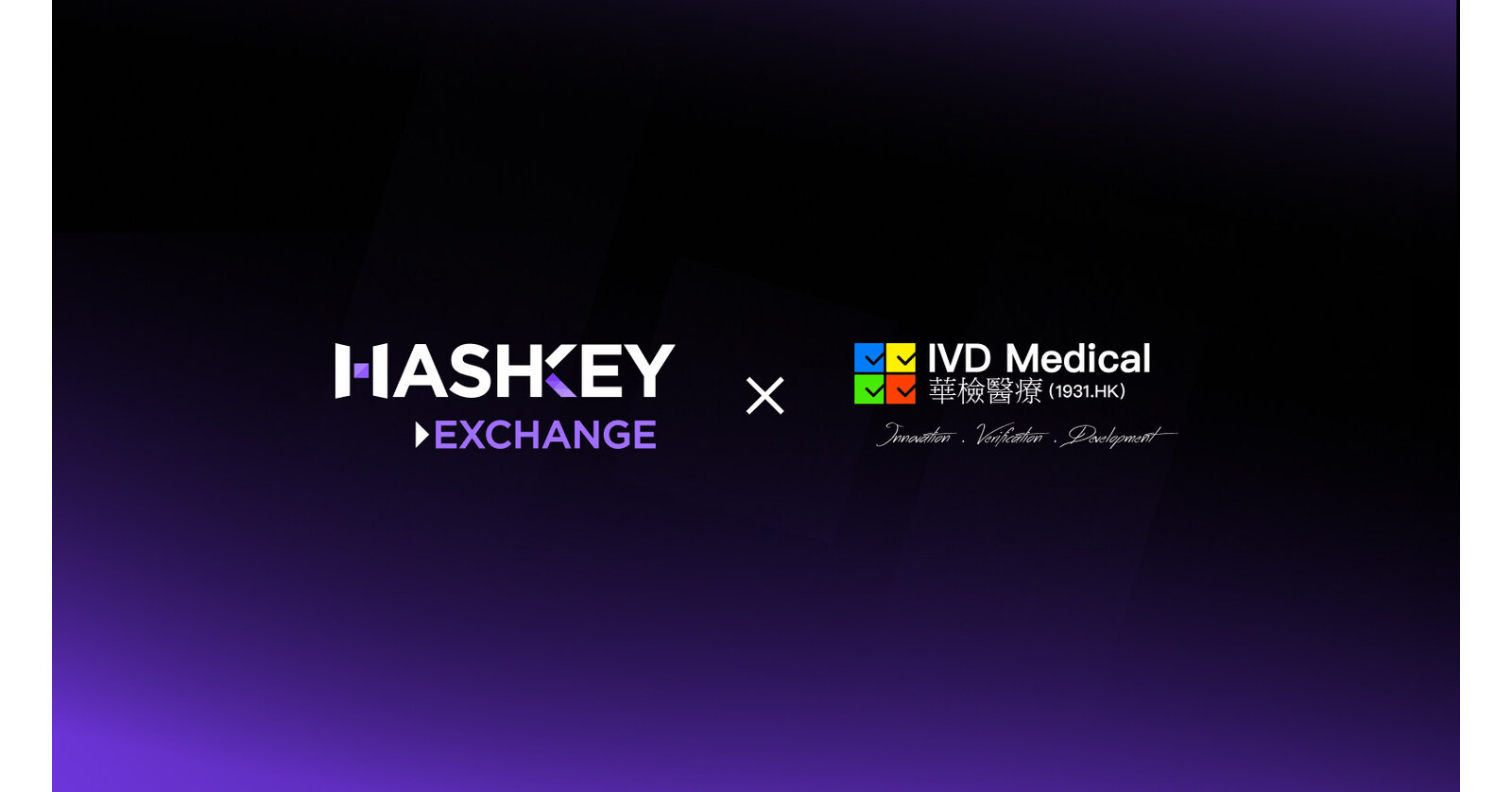 HK-listed IVD Medical Invests HK$149M in Ethereum through HashKey Exchange