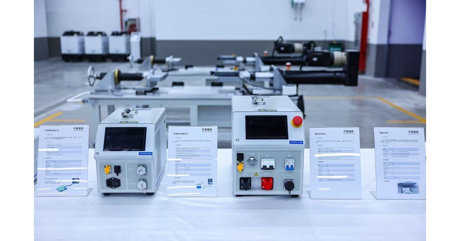 NING Service Experience Centers Launch in Shanghai and Bangkok, Setting a New Benchmark for the NEV Aftermarket