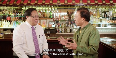 Viewing China from Afar: To Eat in My Chinatown 2 Viewing China from Afar: To Eat in My Chinatown 2