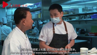 Viewing China from Afar: To Eat in My Chinatown 3