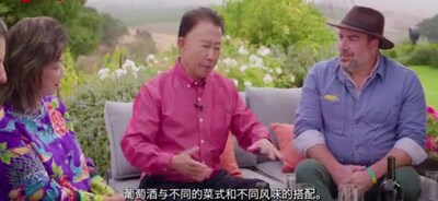 Viewing China from Afar: Ganbei in Napa