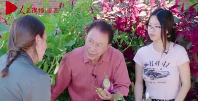 Viewing China from Afar: Chinese Farm to Your Table