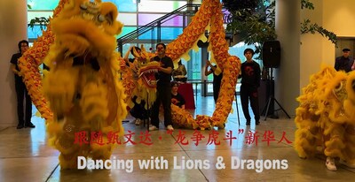 Viewing China from Afar: Dancing with Lions & Dragons 1