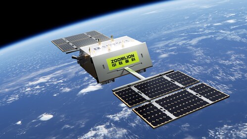 Zoomlion’s Corporate-Named Satellite Enters Orbit, Marking a New Era in Engineering Machinery with Digital, Intelligent, Green, and Global Vision Zoomlion’s Corporate-Named Satellite Enters Orbit, Marking a New Era in Engineering Machinery with Digital, Intelligent, Green, and Global Vision