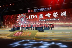 2025 IDA 연차 총회, 아부다비에서 개최