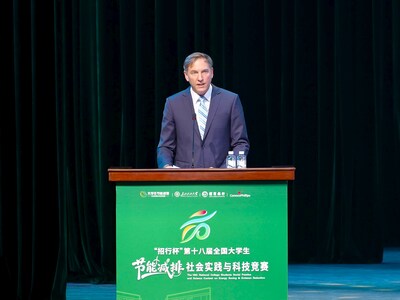 康菲中国总裁胡凯诚(Markel Hübinette)在第十八届全国大学生节能减排社会实践与科技竞赛开幕式上致辞