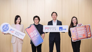 AXA安盛與MOTOGO駕勢通攜手推出颱風參數型保險及跨境旅遊保險