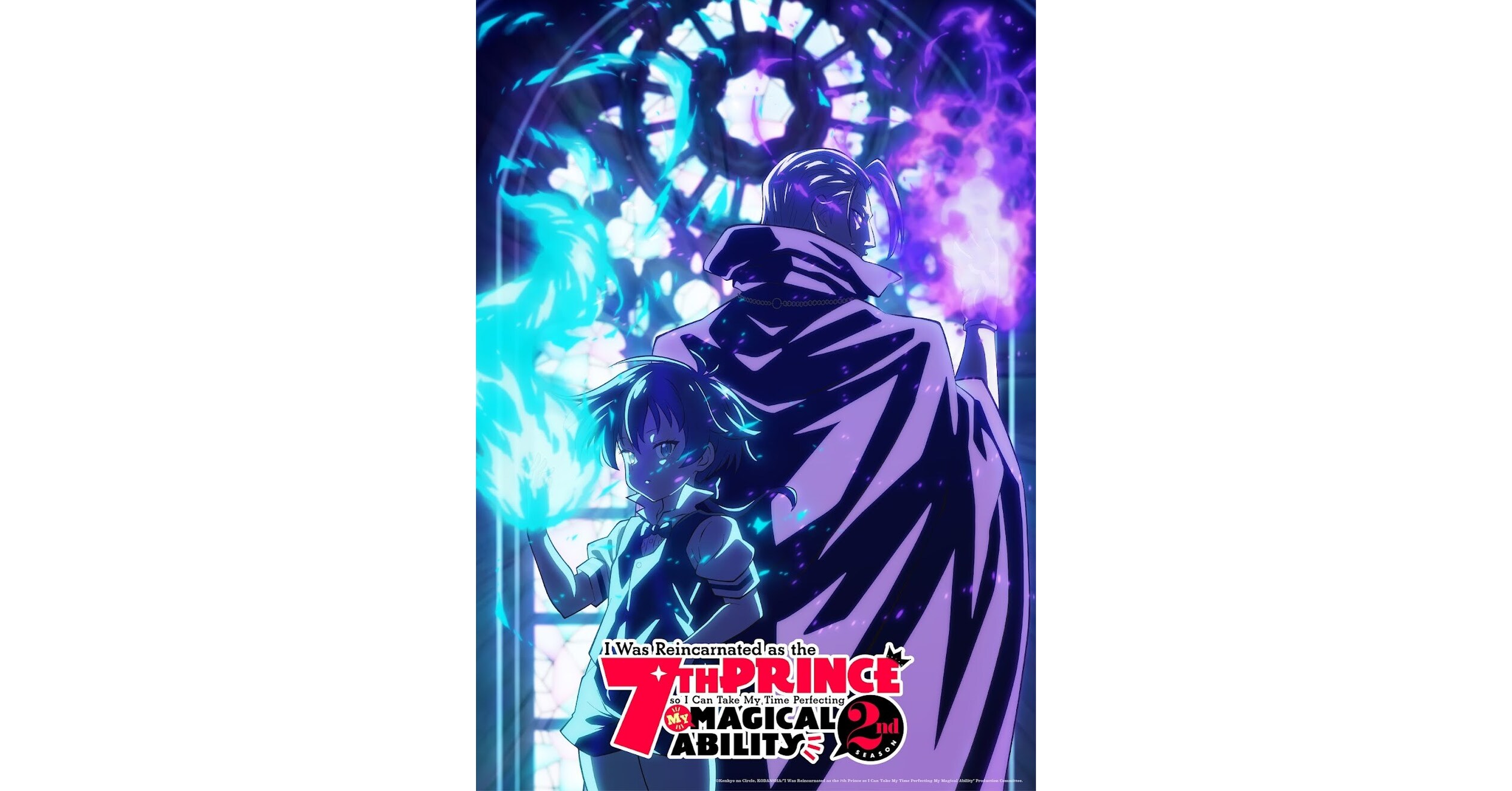 7th Prince Anime Marks Climactic Episode 19 with Exclusive Commemorative Art Release