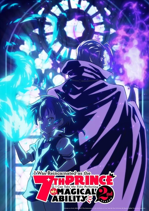 ©Kenkyo na Circle, KODANSHA/