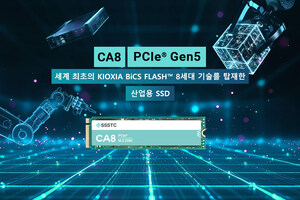 SSSTC, KIOXIA BiCS FLASH™ 8세대 기술과 PCIe® 5.0 인터페이스를 탑재한 세계 최초의 산업용 M. 2 SSD 출시
