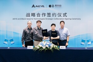 黑芝麻智能進軍軌道交通安全領域，列車AI預警系統預計打開數千萬美元市場