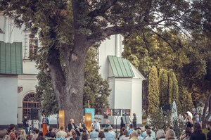 AUSP Joins Deloitte, Embassy of Israel, and Ukrainian Institute in Supporting Bouquet Kyiv Stage at Saint Sophia Cathedral