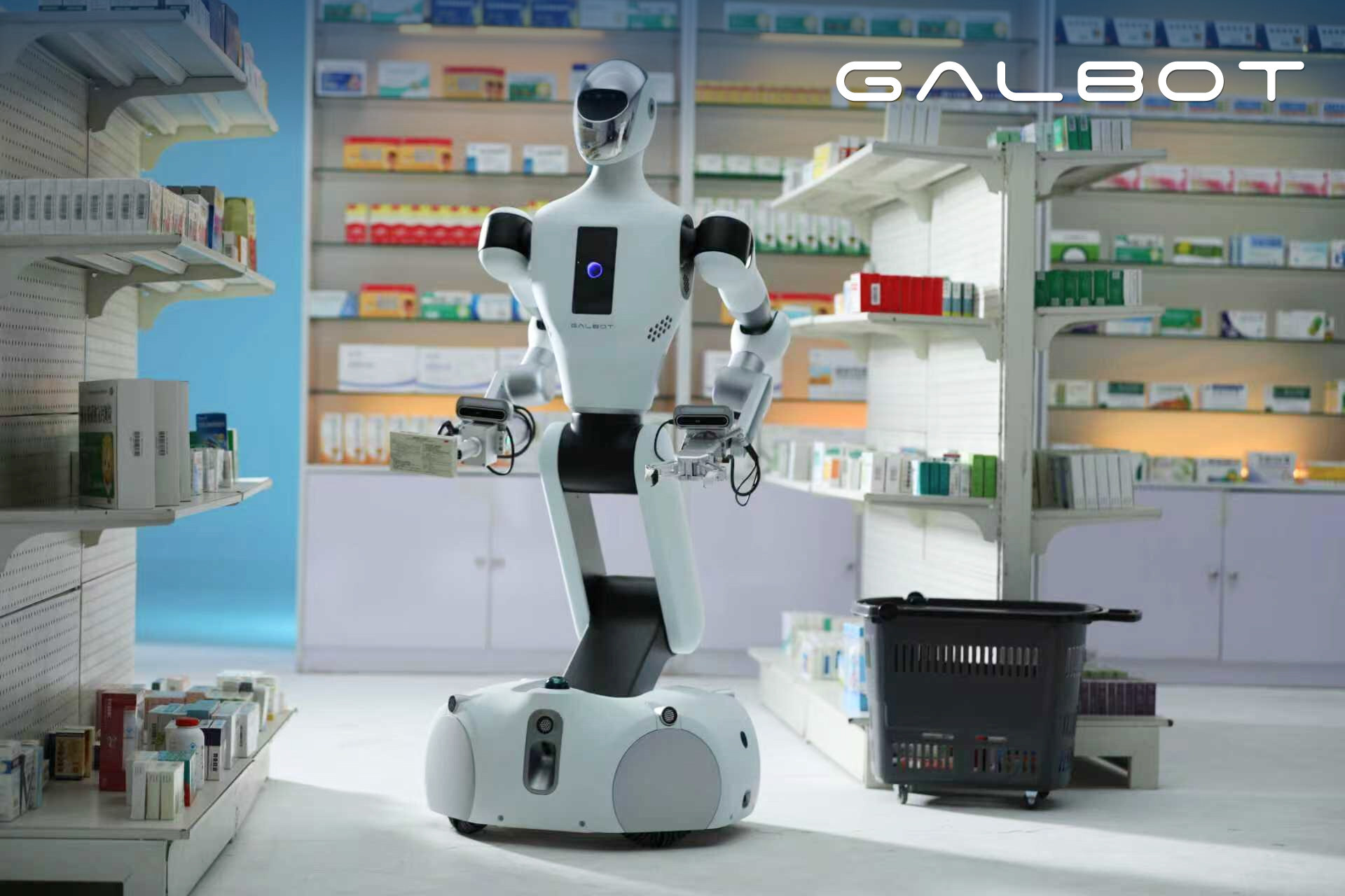 Galbot Clinches Gold Medal at World Humanoid Robot Games,  Redefining Autonomous Robotics in Real-World Applications