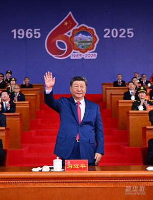 Feierlichkeit zu 60 Jahren Autonomes Gebiet Xizang abgehalten