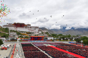 Autonomous region's 60th anniversary starts new chapter for beautiful Xizang: China Daily editorial