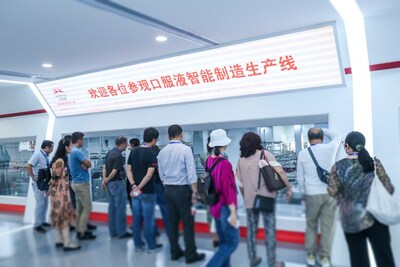 (PRNewsfoto/无限极（中国）有限公司)