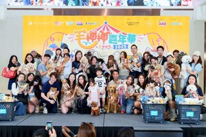 毛孩盛事創紀錄！逾萬人寵到訪合和 見證年度寵物品牌誕生 | 第二屆「毛神神嘉年華暨頒獎禮」圓滿落幕