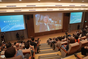 智慧校園典範！奧圖碼全產品線打造政大法學院新大樓