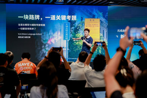 DeepRoute.ai Launches DeepRoute IO 2.0, Smart Driving Platform Powered by VLA Technology