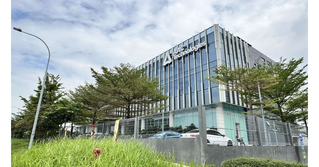 AAC Technologies Expects Group Revenue Growth of Over 18% in 2025, with a Gross Profit Margin Higher than 2024
