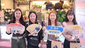 Henan Tourism Promotion in South Korea Successfully Concludes