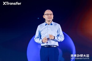 XTransfer Hosts "2025 TradeVision Summit"