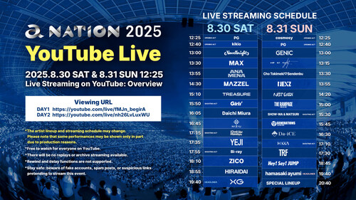 "a-nation 2025" Streaming Live on YouTube