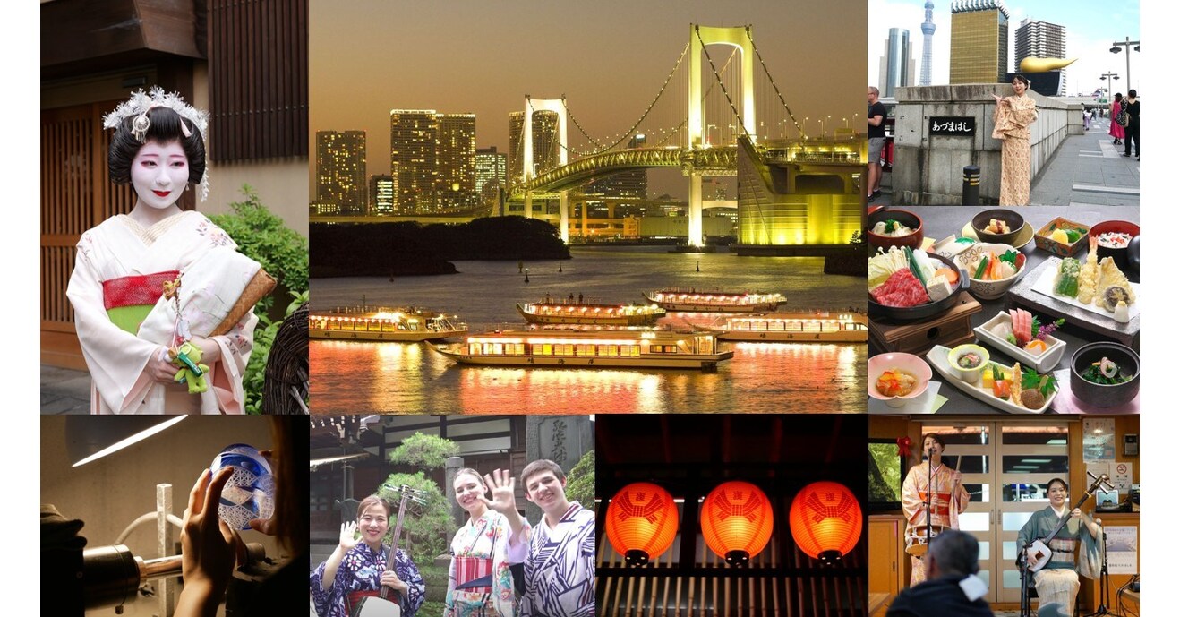Step Back into Edo-Era Tokyo! Asakusa-Kitasenju Walking Tour, Yakatabune Dinner Cruise with Geisha Performance (Sept-Nov 2025)