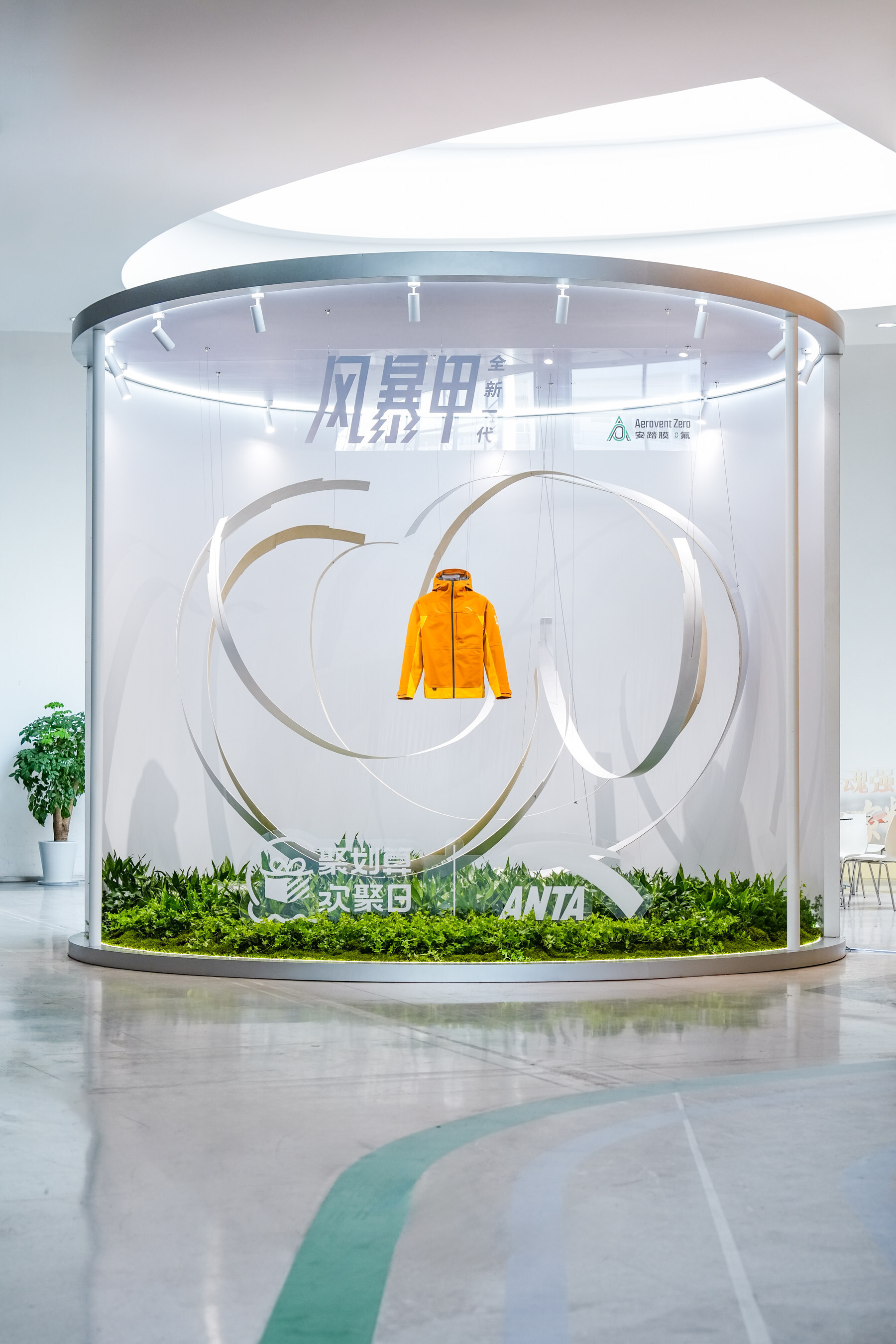 Unable to view the image, Please provide a valid URL.