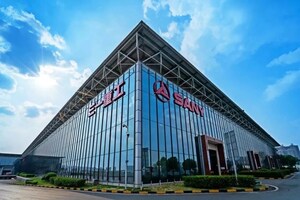 三一重工發布2025年上半年強勁業績，實現盈利性增長