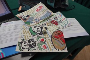 GoChengdu: Together at TWG 2025: Young Athletes Weaving a Global Tale of Friendship