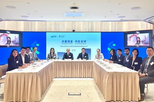 康恆環境關聯渣打銀行完成行業首筆1.75億美元可持續發展掛鉤貸款