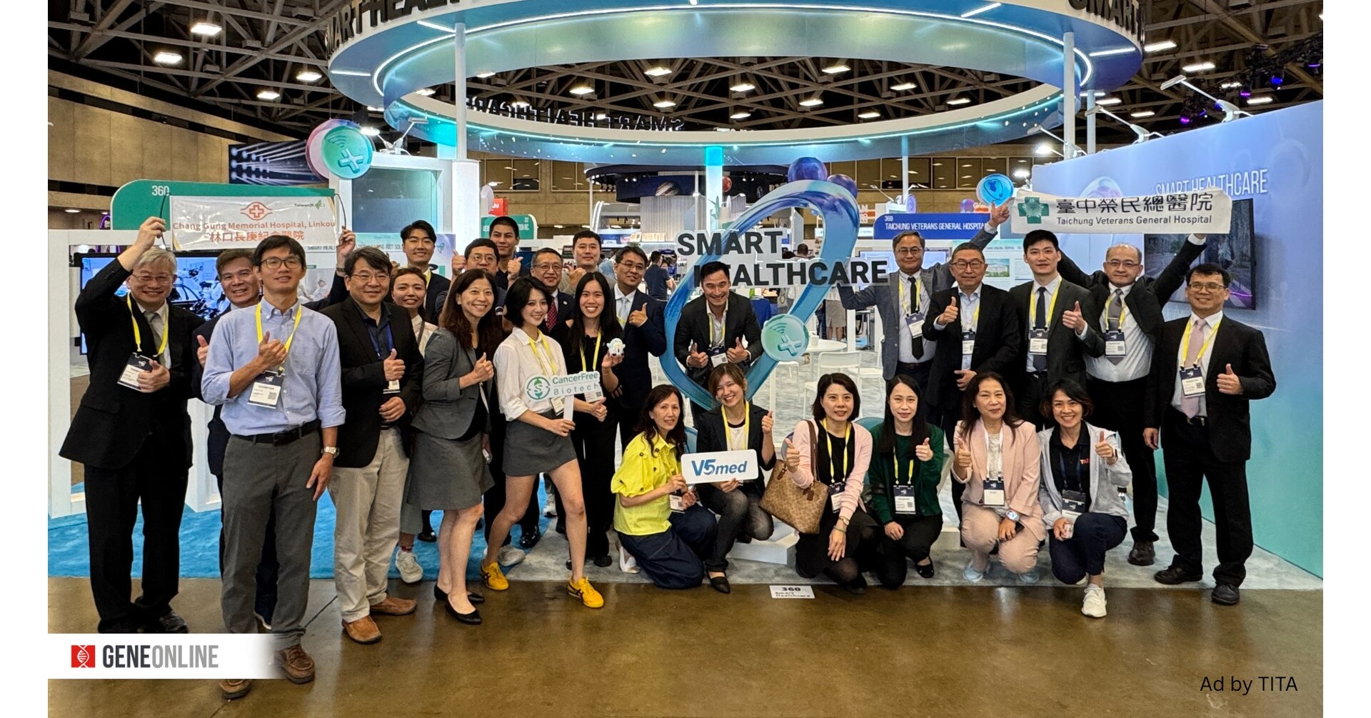 Taiwan Showcases Smart Healthcare Breakthroughs at Taiwan Expo USA 2025