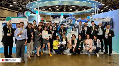 Organized by TITA and TAITRA, the Smart Healthcare Pavilion at Taiwan Expo USA 2025 in Dallas featured leading organizations. Image: GeneOnline Organized by TITA and TAITRA, the Smart Healthcare Pavilion at Taiwan Expo USA 2025 in Dallas featured leading organizations. Image: GeneOnline